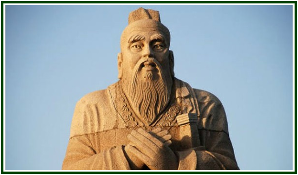 Confucio: Não faças a outro o que não queres que te façam.